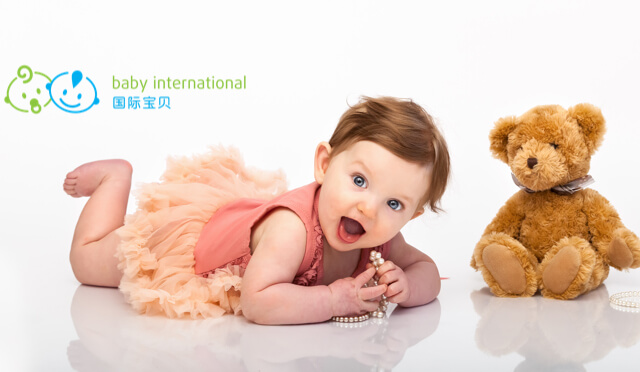 Baby International Blu