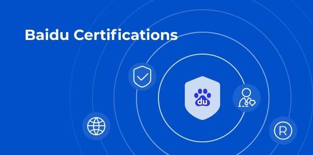 Baidu Certifications