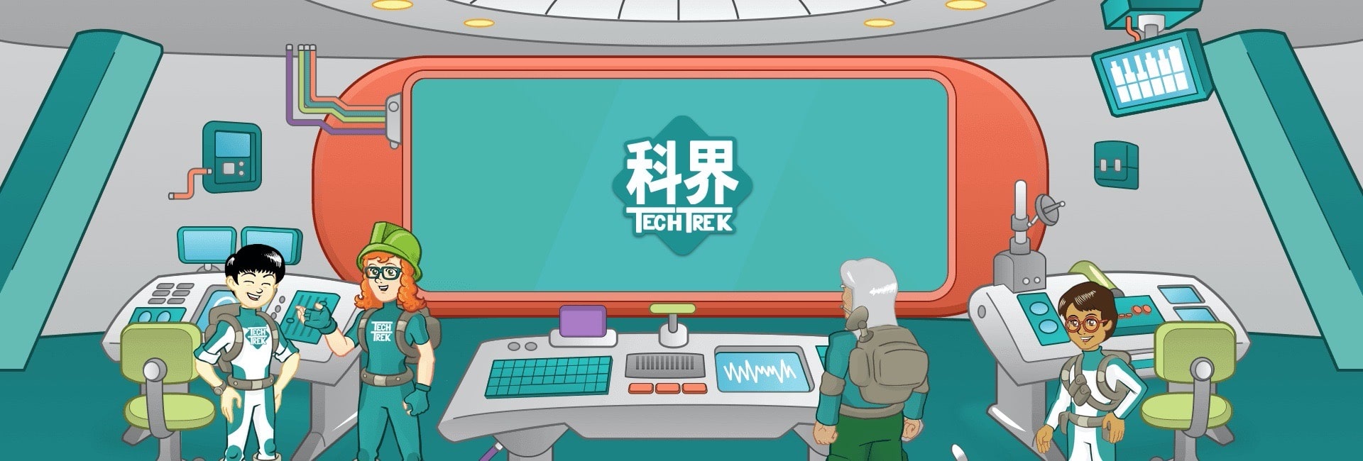 TECHTREK - CASE STUDY