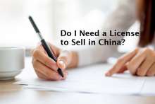 Do I need a license to sell online in China?