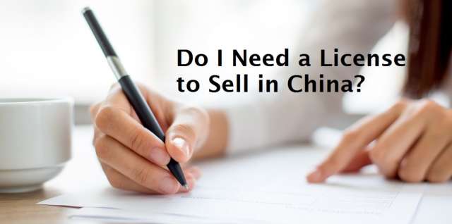Do I need a license to sell online in China?