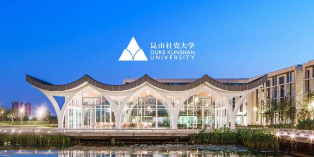 Duke Kunshan