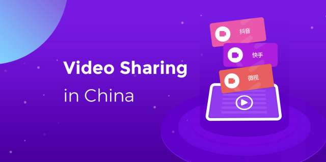 Video Sharing China