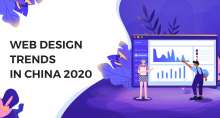 web design trends in china