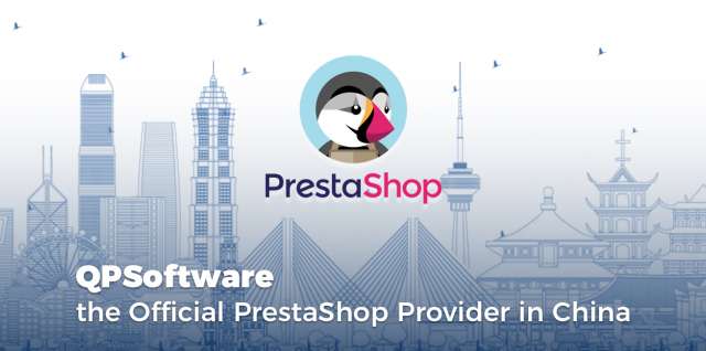 QPSoftware the Official PrestaShop Provider in China