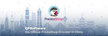 QPSoftware the Official PrestaShop Provider in China