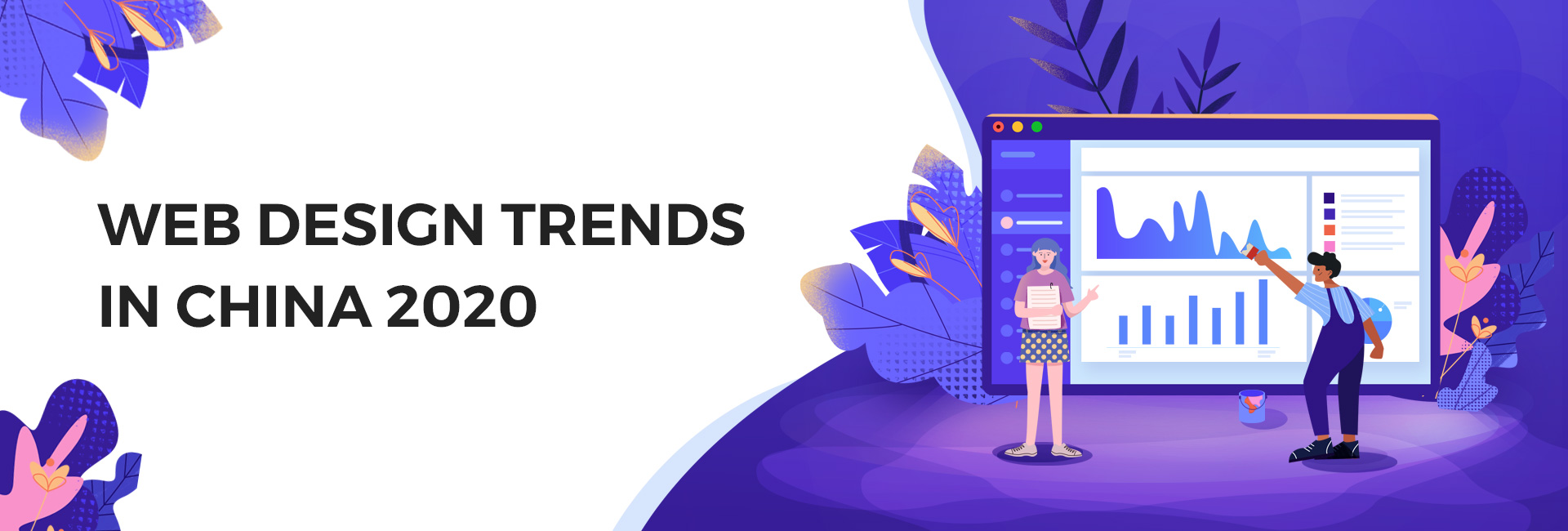 web design trends in china