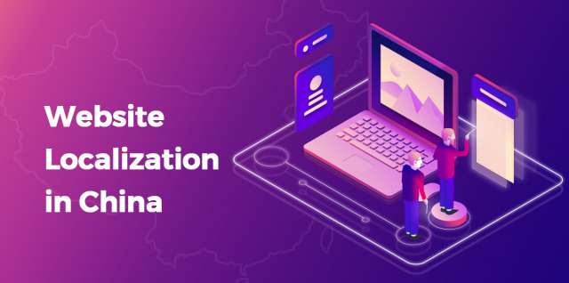 How to do Website Localization in China in 2020