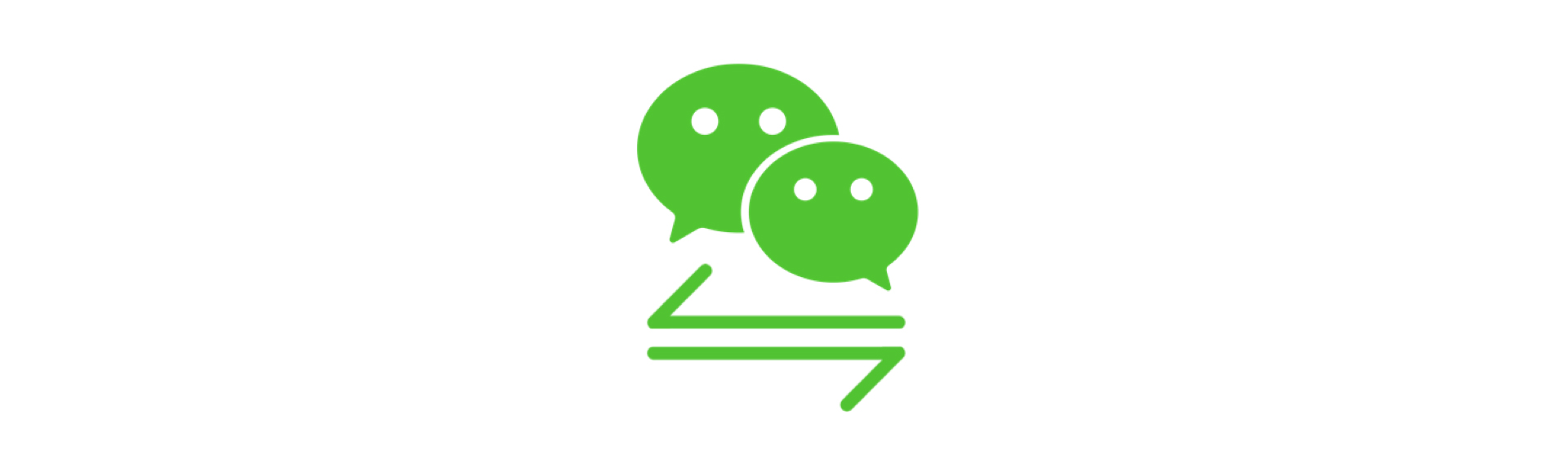 WeChat Official Account Transfer