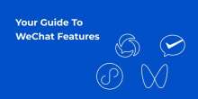 Wechat Features list QPSoftware