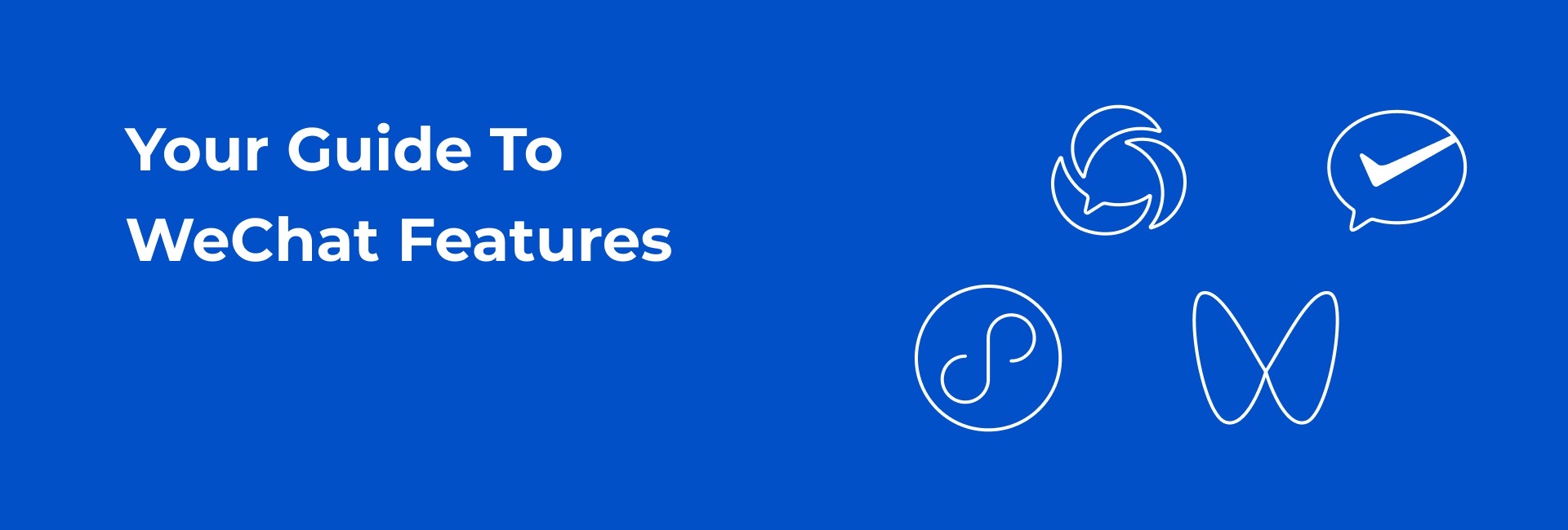 Wechat Features list QPSoftware