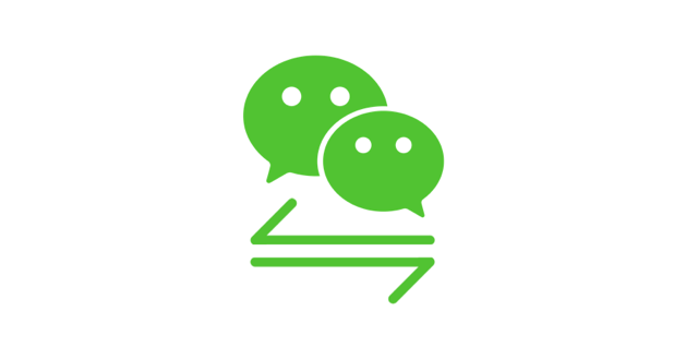 How To Transfer WeChat Official Account