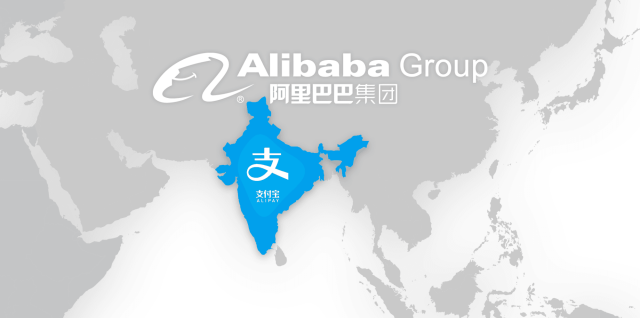 Alibaba - Alipay in India