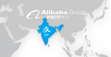 Alibaba - Alipay in India