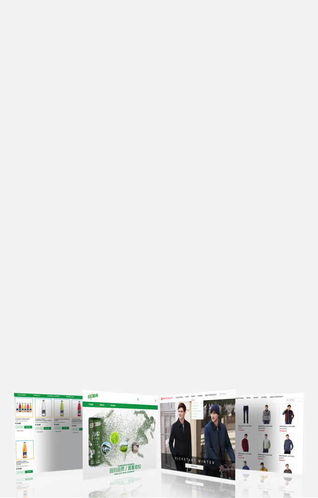 Prestashop