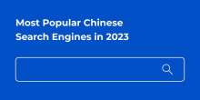 Most Popular Chinese Search Engines QPSoftware