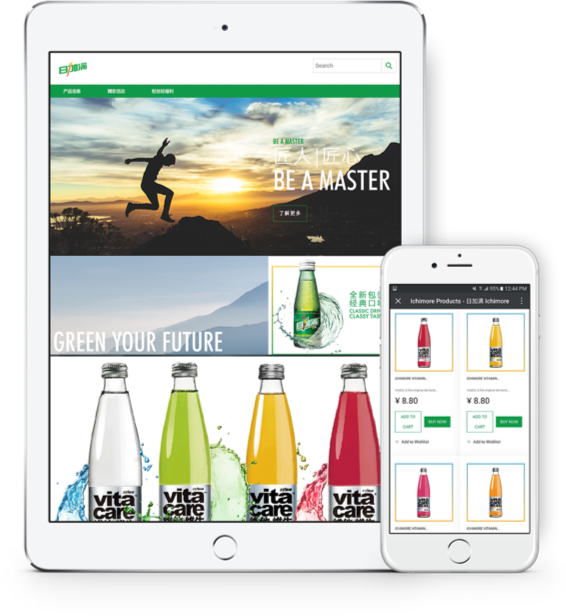 Prestashop