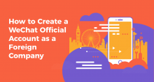 WeChat official account for foreigner - QPSoftware