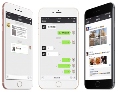 wechat shanghai
