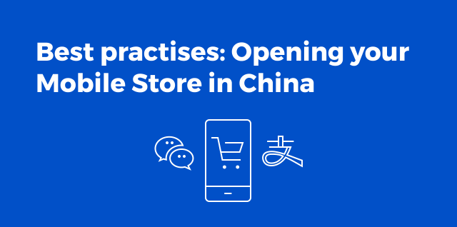 Open mobile ecommerce app china