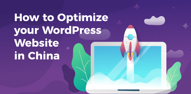 WordPress China - QPSoftware